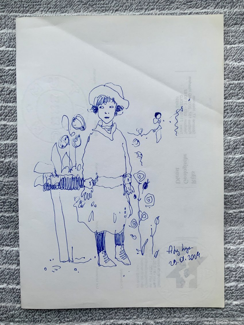 Февральские рисунки — Рисование и арт: скетчи