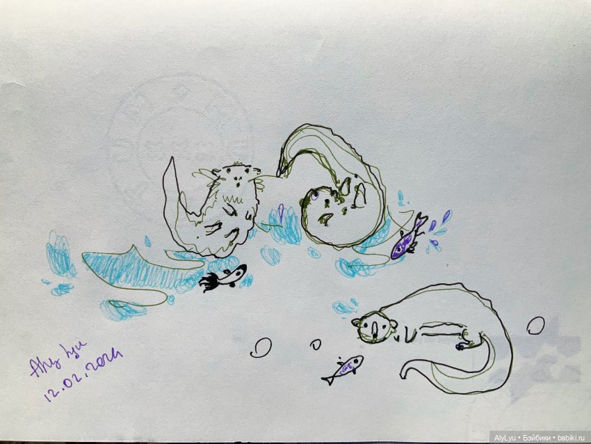 Середина февраля 💜 — Рисование и арт: скетчи