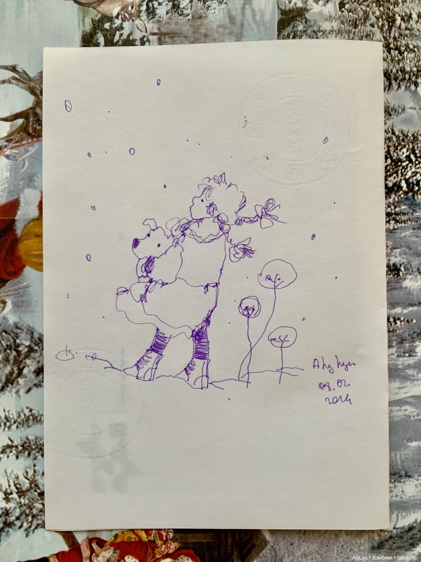 Середина февраля 💜 — Рисование и арт: скетчи (фото 10)