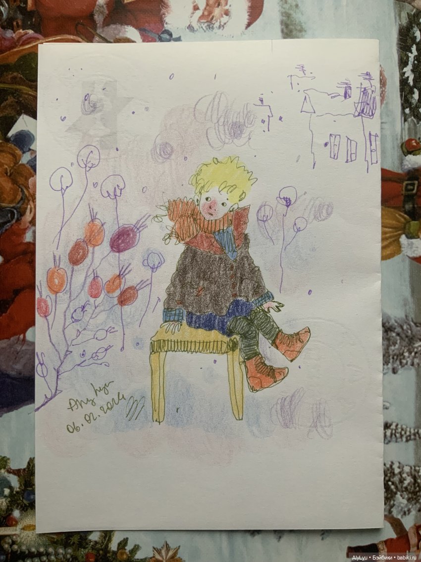 Середина февраля 💜 — Рисование и арт: скетчи (фото 4)