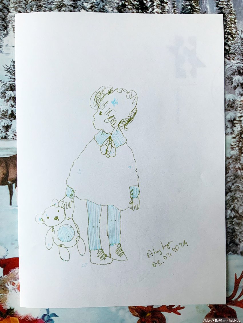 Середина февраля 💜 — Рисование и арт: скетчи (фото 2)