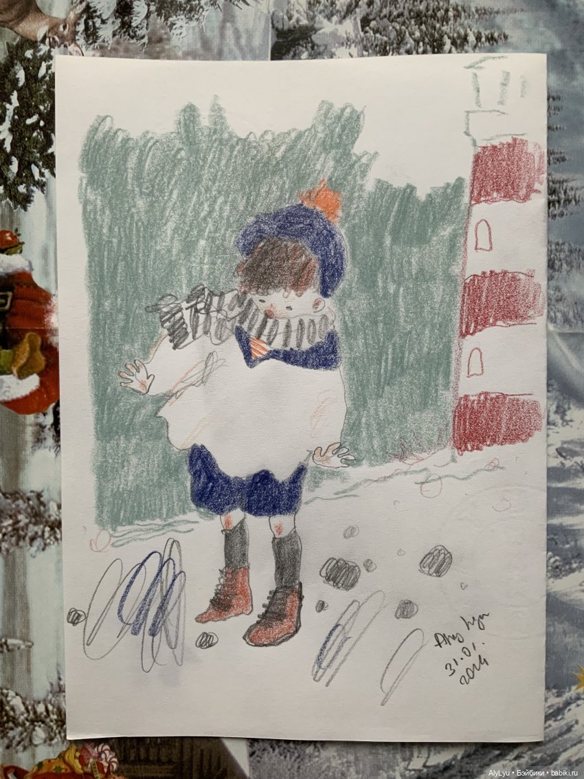 Середина февраля 💜 — Рисование и арт: скетчи