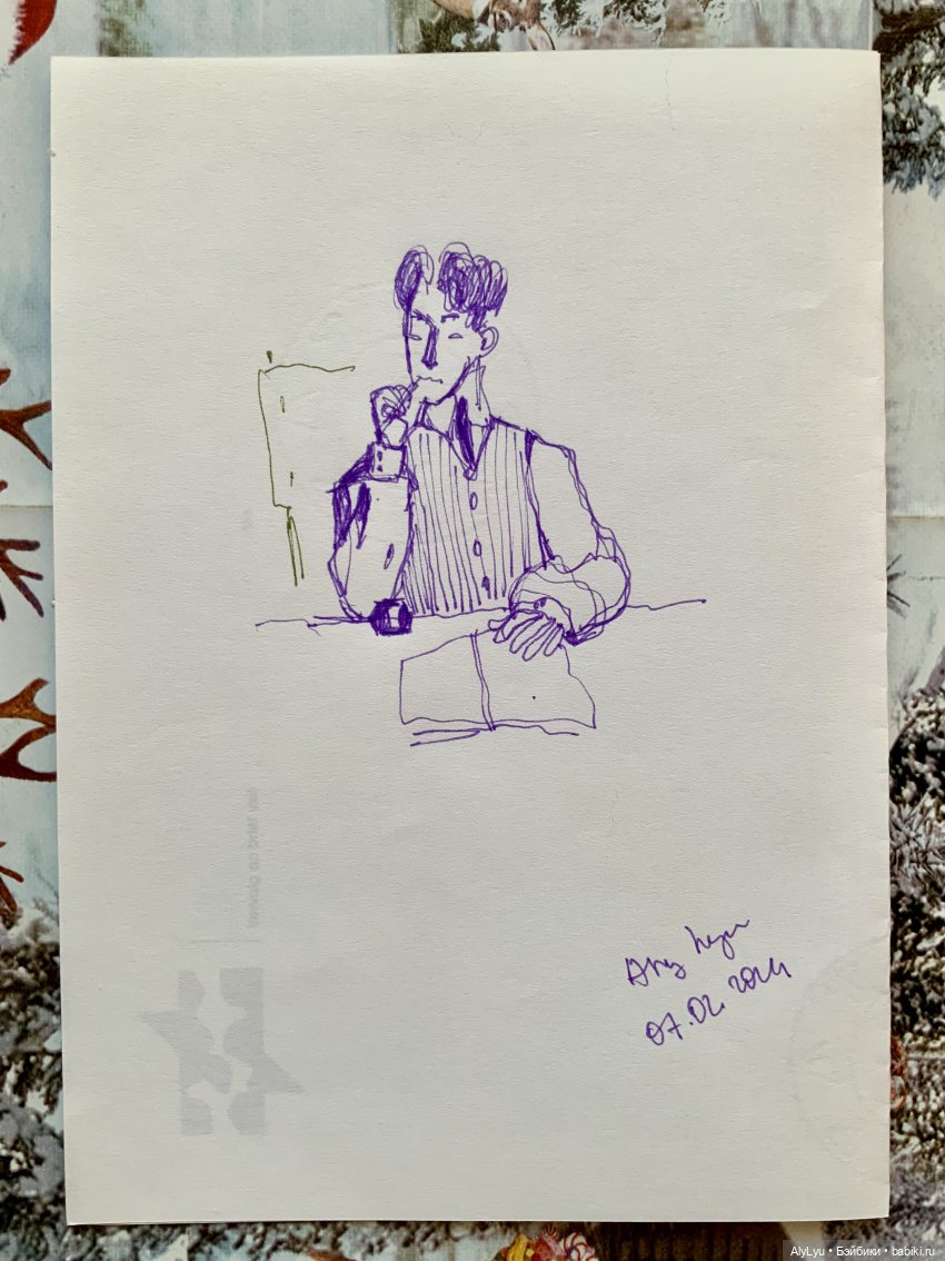 Середина февраля 💜 — Рисование и арт: скетчи (фото 9)