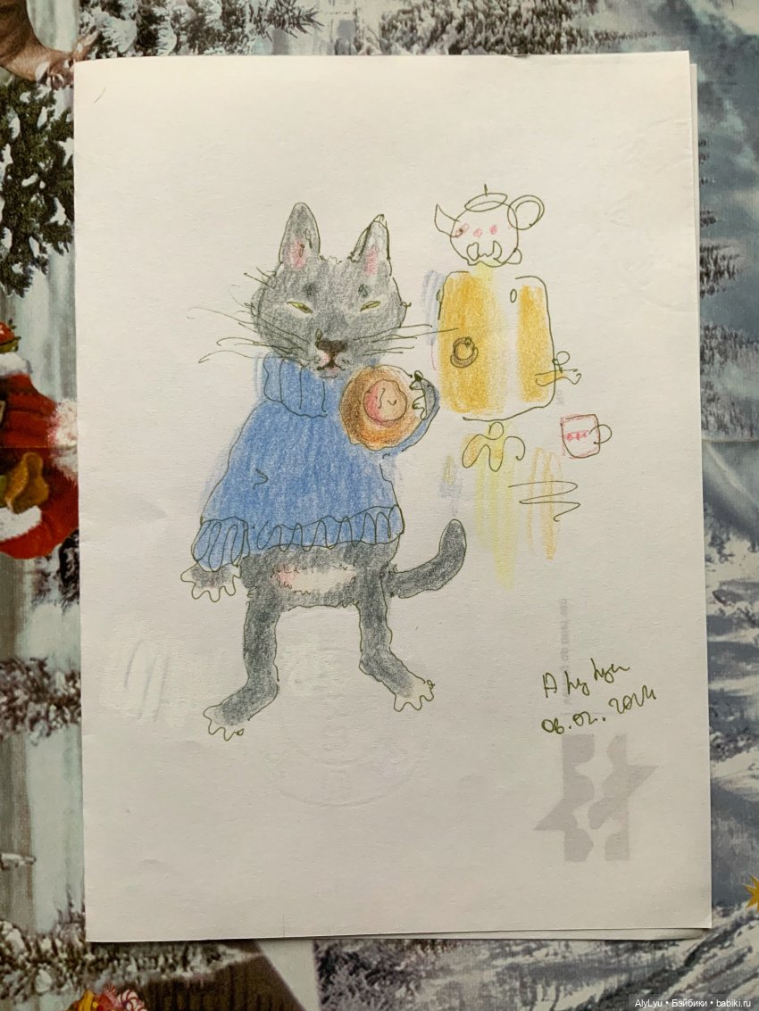 Середина февраля 💜 — Рисование и арт: скетчи (фото 6)