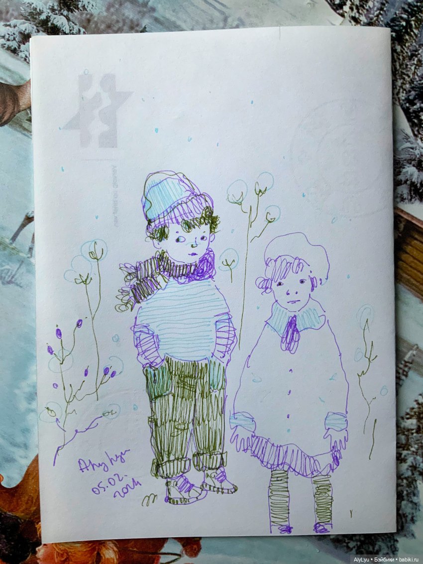 Середина февраля 💜 — Рисование и арт: скетчи (фото 3)