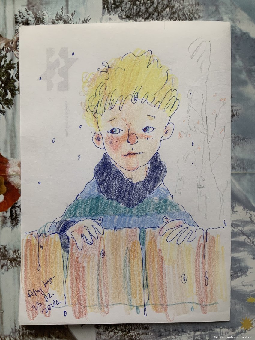 Весенние краски — Рисование и арт: скетчи (фото 5)