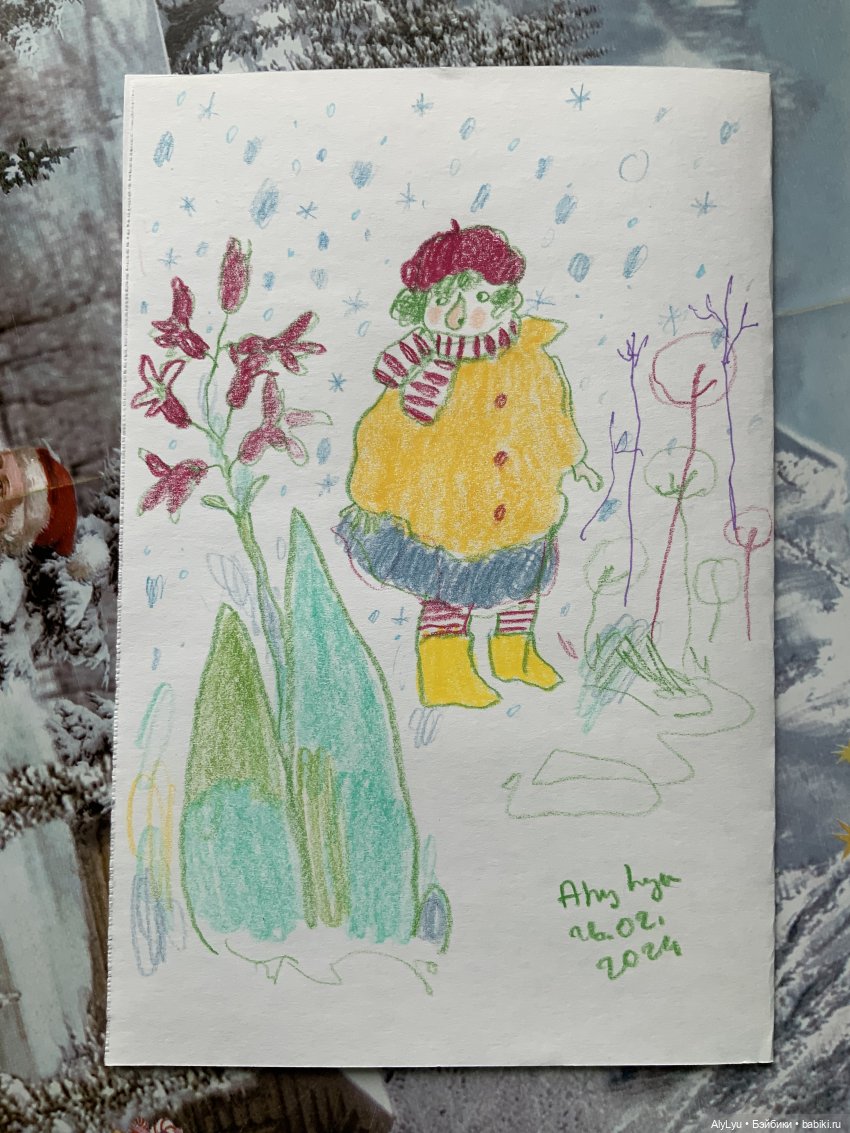 Весенние краски — Рисование и арт: скетчи