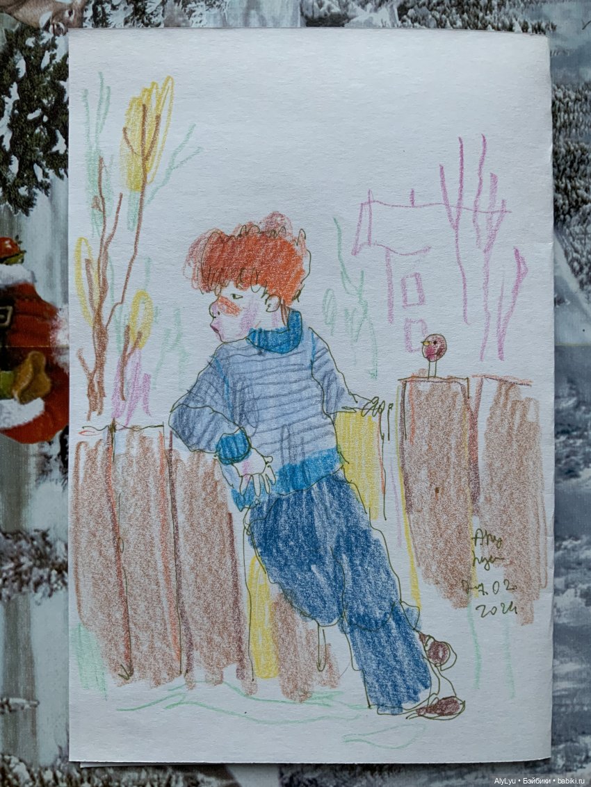 Весенние краски — Рисование и арт: скетчи