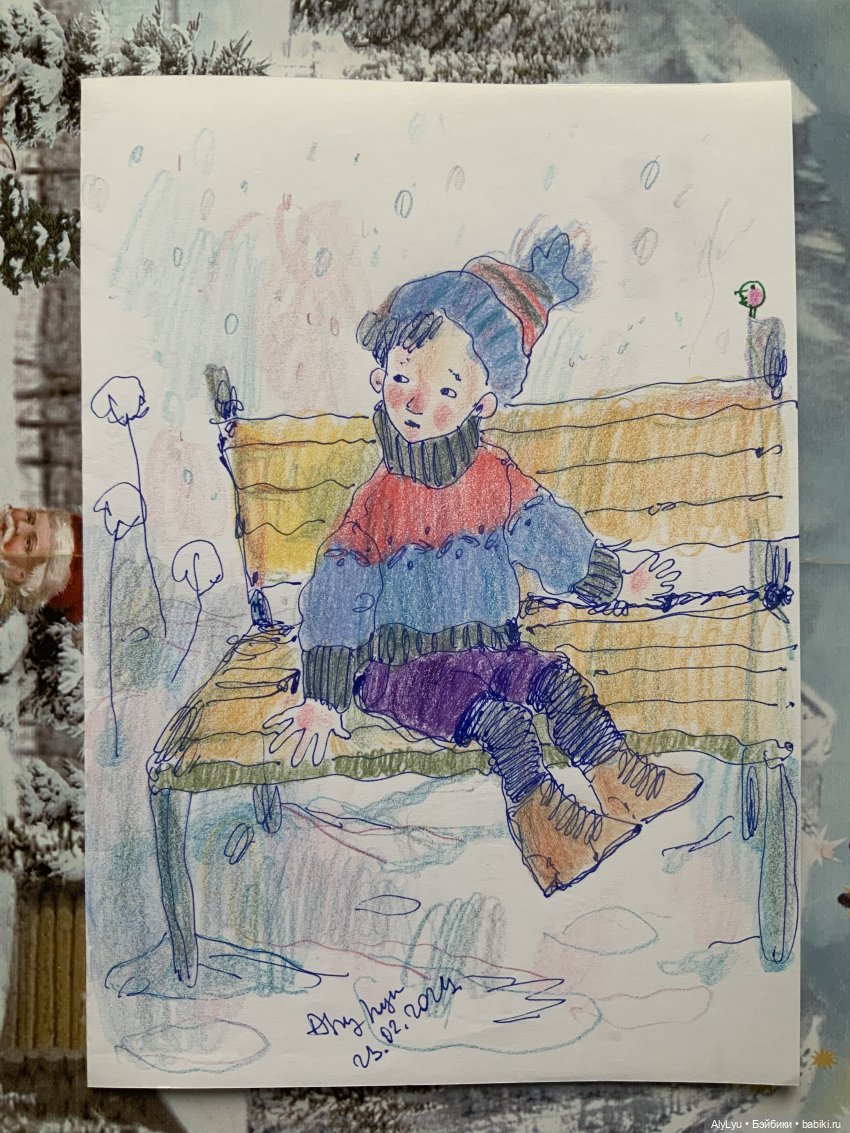 Весенние краски — Рисование и арт: скетчи (фото 4)