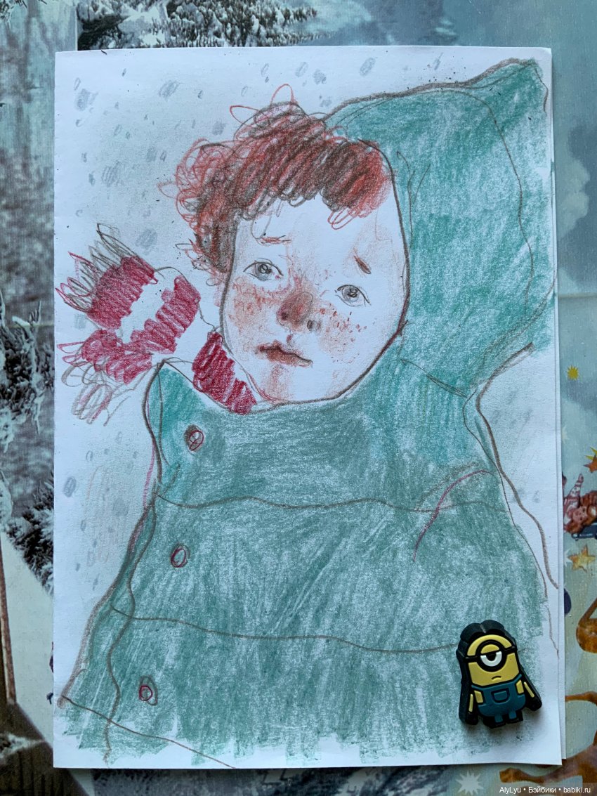 Весенние краски — Рисование и арт: скетчи (фото 3)