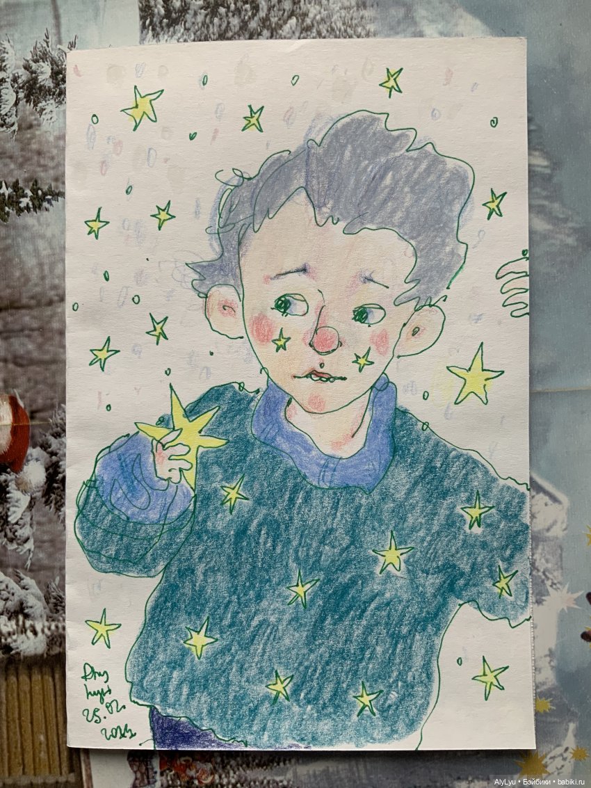 Весенние краски — Рисование и арт: скетчи