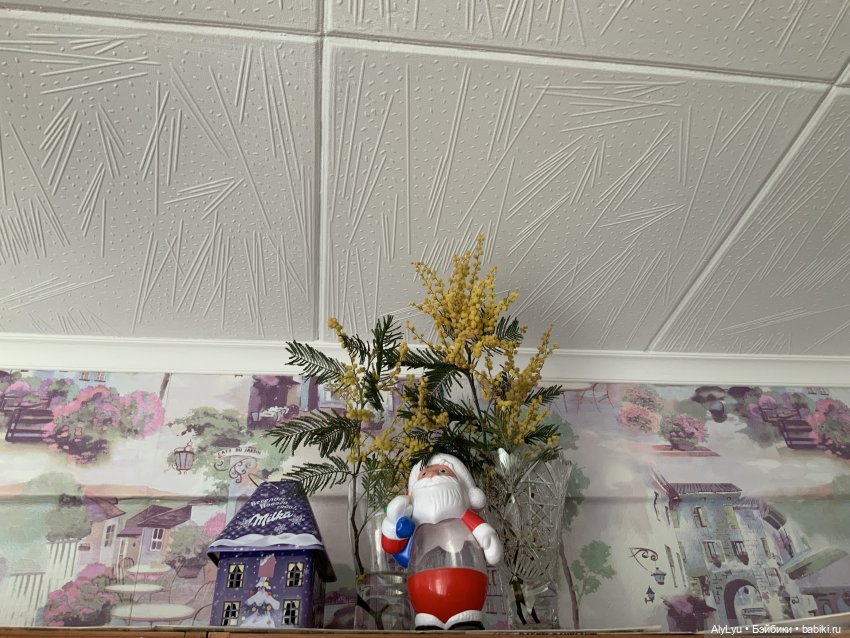 С праздником — Испанские куклы (разное): Vestida de Azul (фото 8)