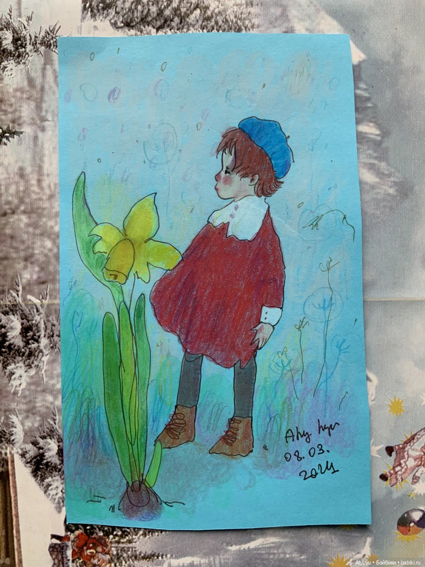 С праздником — Испанские куклы (разное): Vestida de Azul (фото 9)