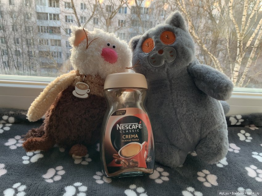 Кофейные коты — Интересные игрушки и фигурки (разное): редкие (фото 8)