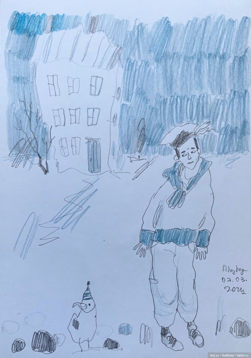 Мартовские скетчи — Рисование и арт: скетчи (фото 3)