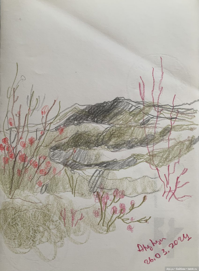 Зарисовки марта и апреля — Рисование и арт: скетчи (фото 9)