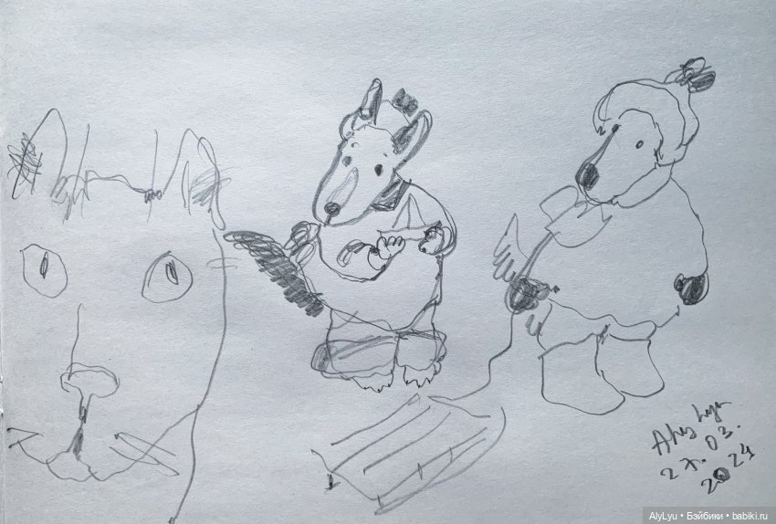 Зарисовки марта и апреля — Рисование и арт: скетчи