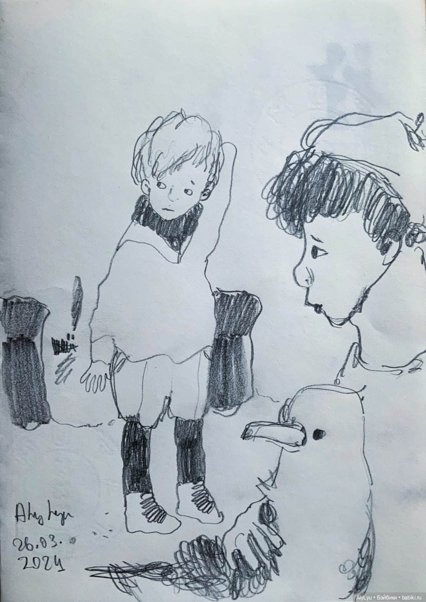 Зарисовки марта и апреля — Рисование и арт: скетчи