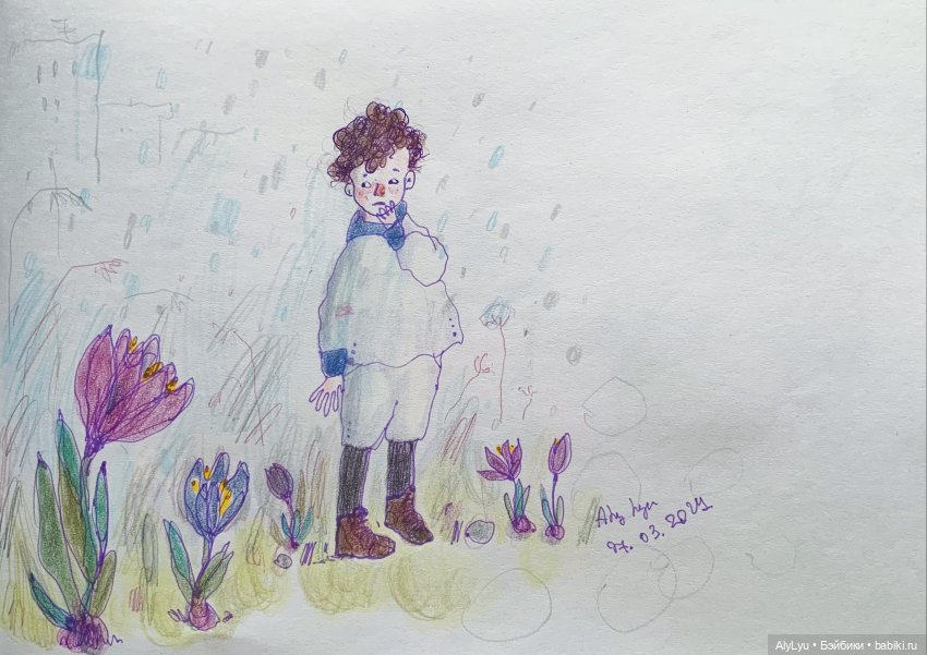 Зарисовки марта и апреля — Рисование и арт: скетчи