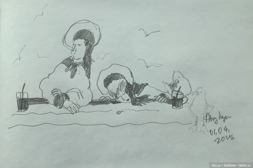 Зарисовки марта и апреля — Рисование и арт: скетчи