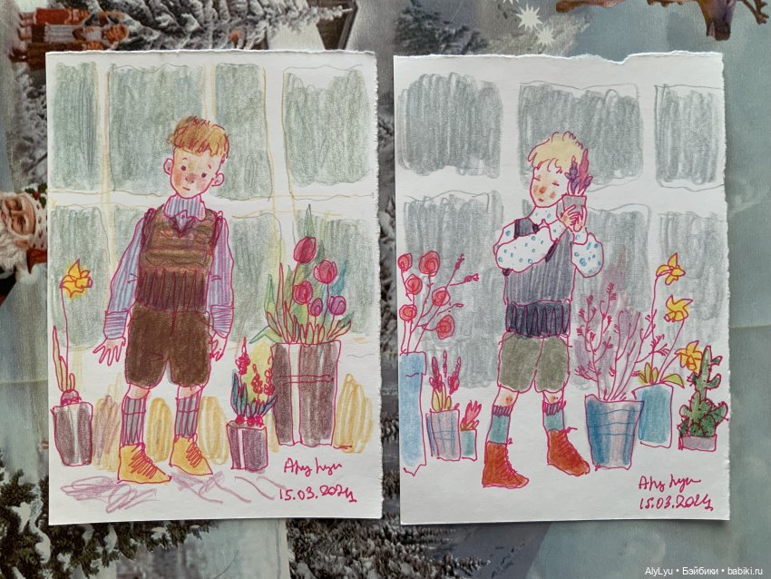 Зарисовки марта и апреля — Рисование и арт: скетчи