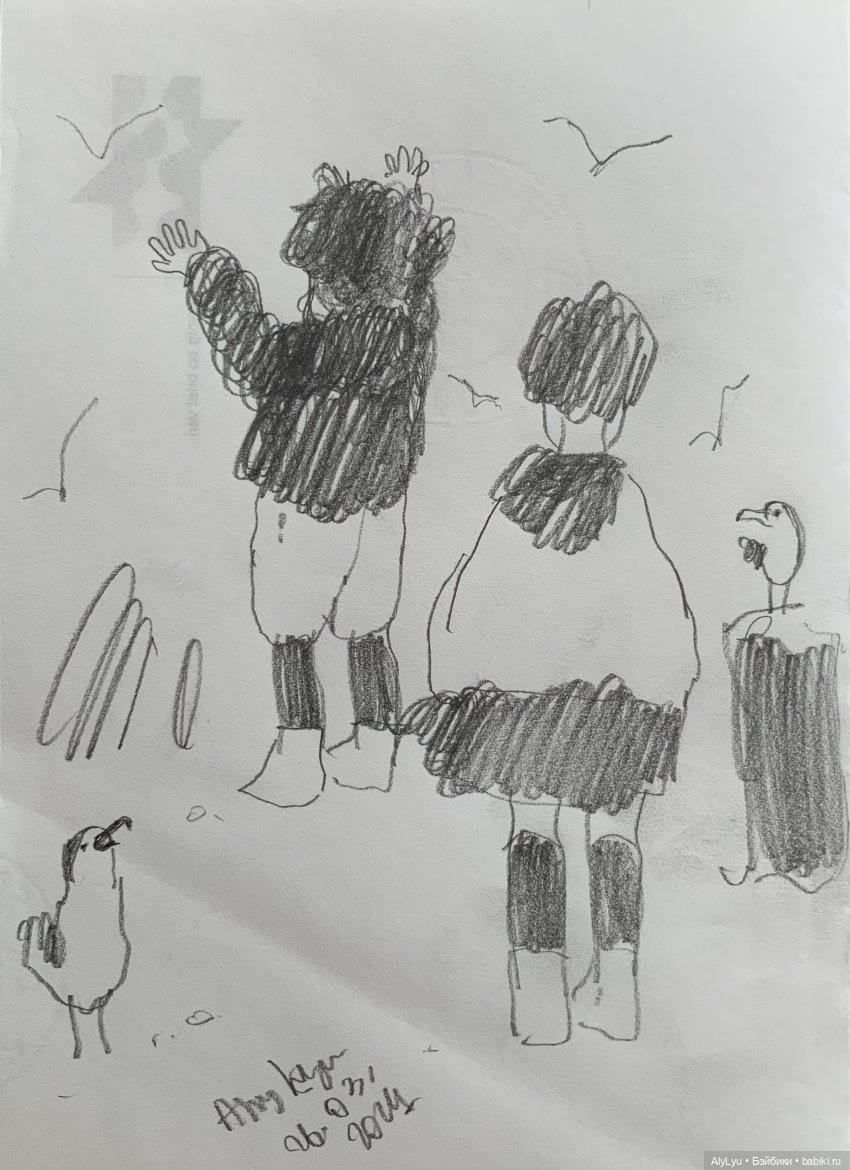 Зарисовки марта и апреля — Рисование и арт: скетчи