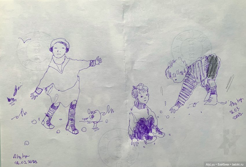 Зарисовки марта и апреля — Рисование и арт: скетчи