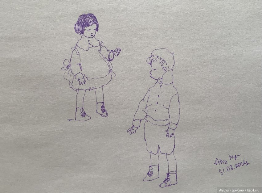 Зарисовки марта и апреля — Рисование и арт: скетчи