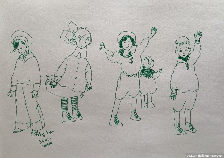 Зарисовки марта и апреля — Рисование и арт: скетчи