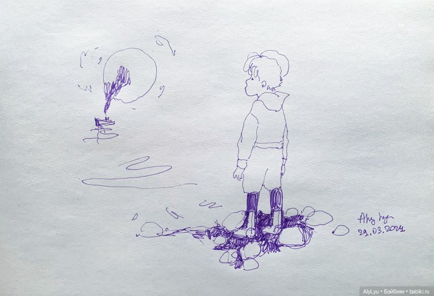 Зарисовки марта и апреля — Рисование и арт: скетчи