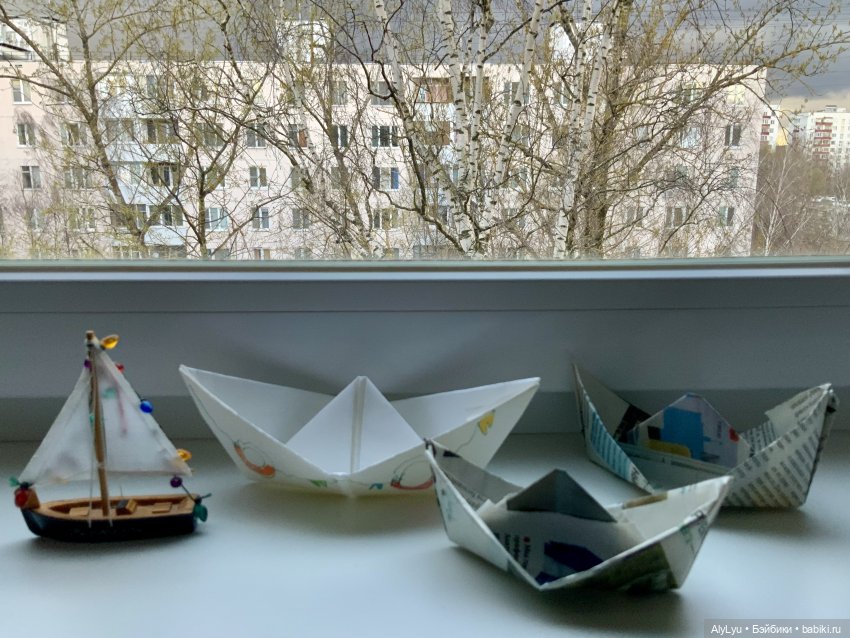 Один день на палубе (Корабельная история) (фото 4)