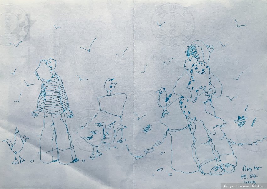 На пороге мая — Рисование и арт: скетчи (фото 2)