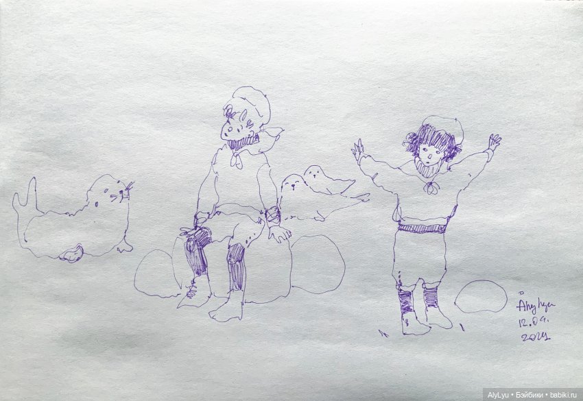 На пороге мая — Рисование и арт: скетчи