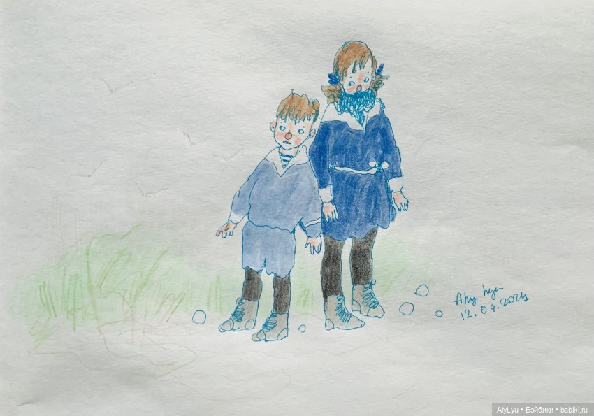 На пороге мая — Рисование и арт: скетчи