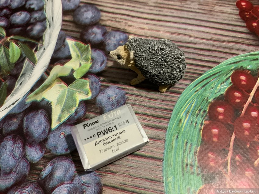 На пороге мая — Рисование и арт: скетчи