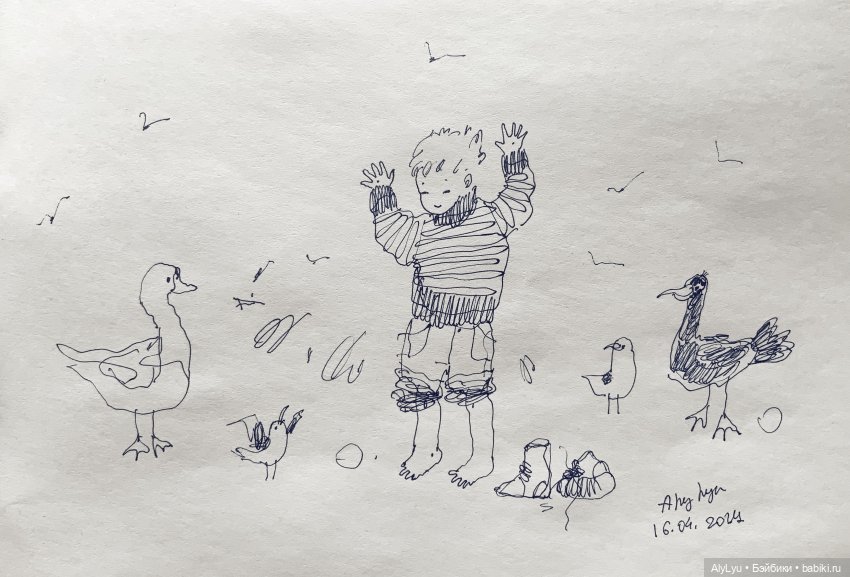 На пороге мая — Рисование и арт: скетчи