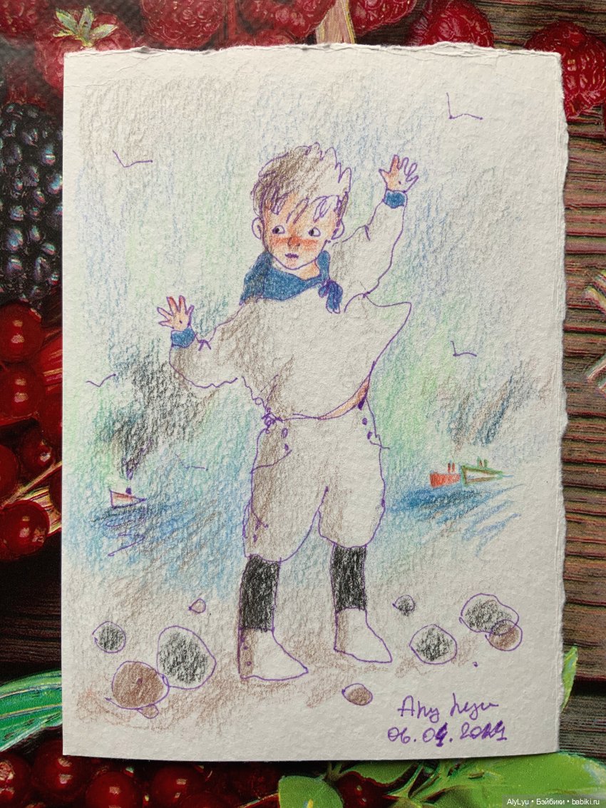 На пороге мая — Рисование и арт: скетчи