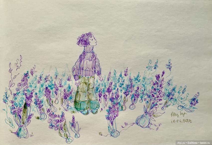 На пороге мая — Рисование и арт: скетчи