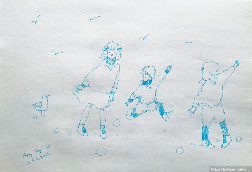 На пороге мая — Рисование и арт: скетчи