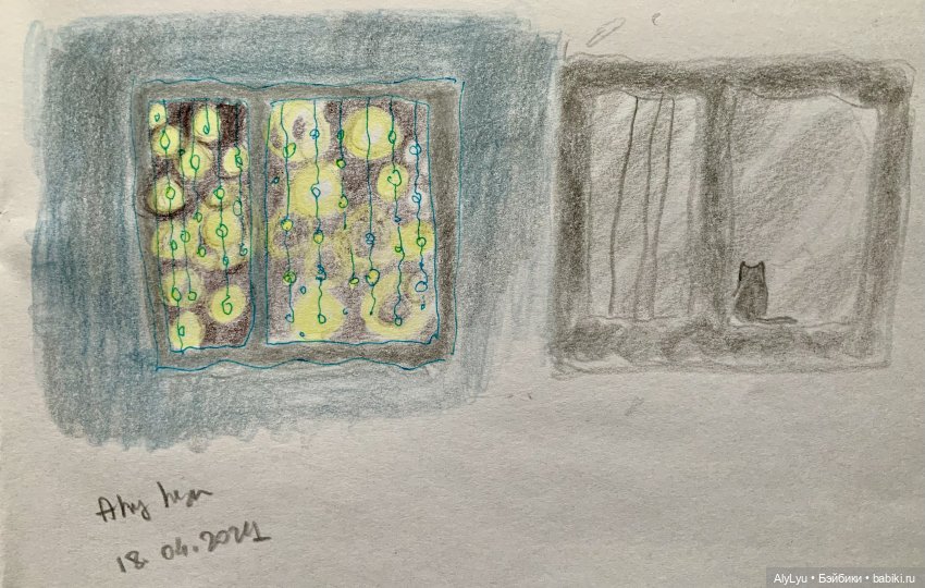 На пороге мая — Рисование и арт: скетчи