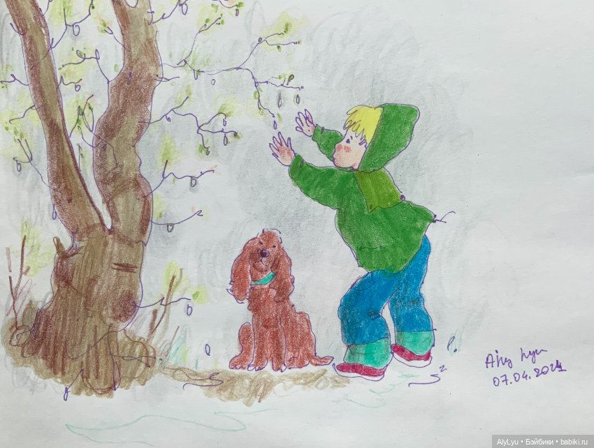 На пороге мая — Рисование и арт: скетчи (фото 6)