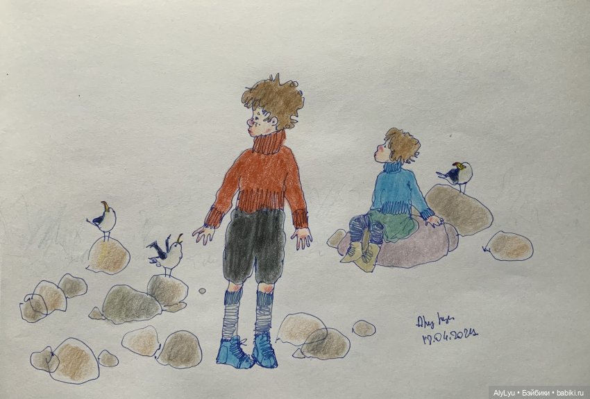 На пороге мая — Рисование и арт: скетчи