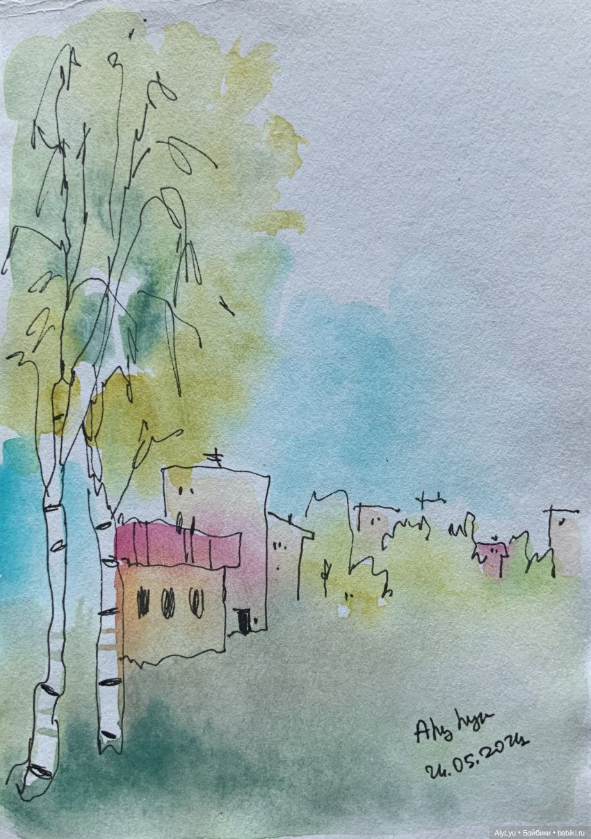 Я и не заметил, что конец мая