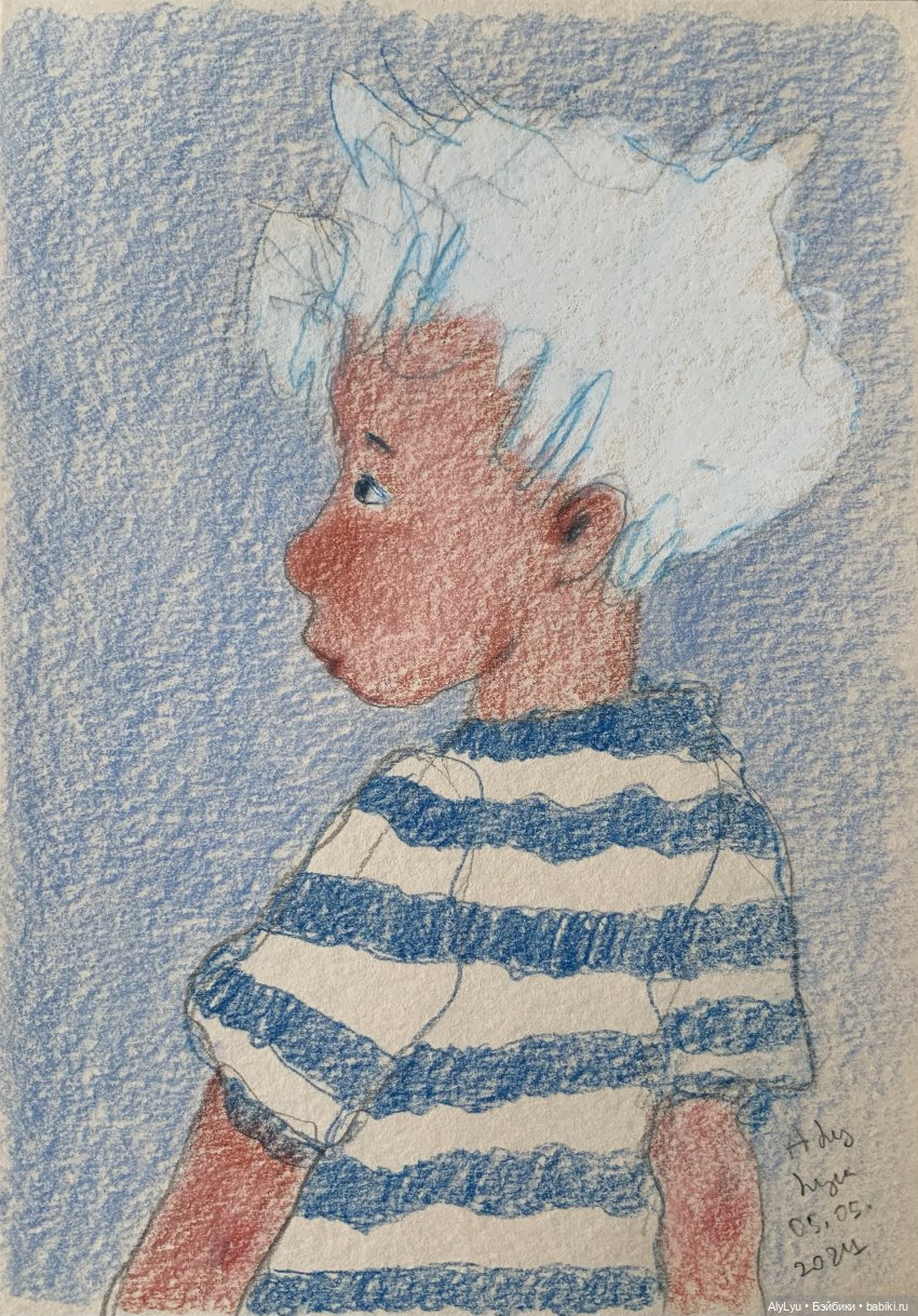 Я и не заметил, что конец мая