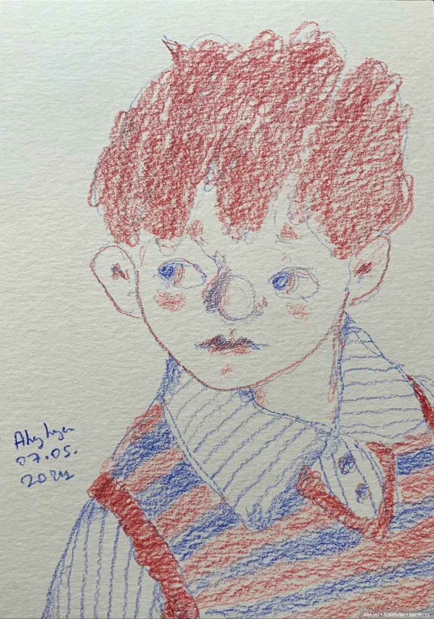 Я и не заметил, что конец мая