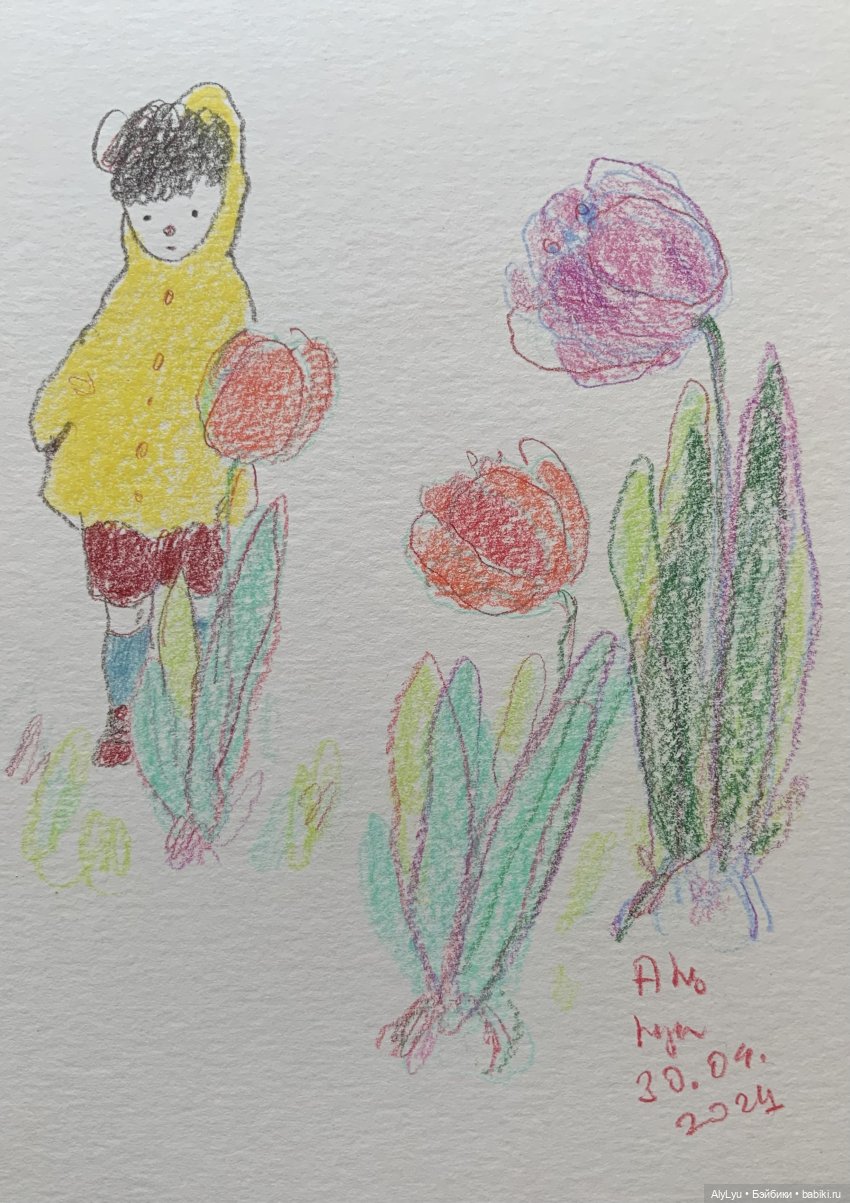 Я и не заметил, что конец мая (фото 6)