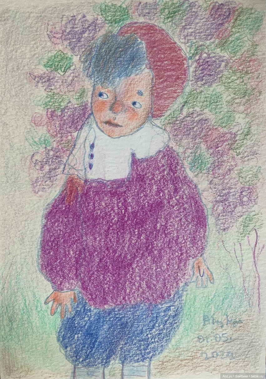 Я и не заметил, что конец мая (фото 10)