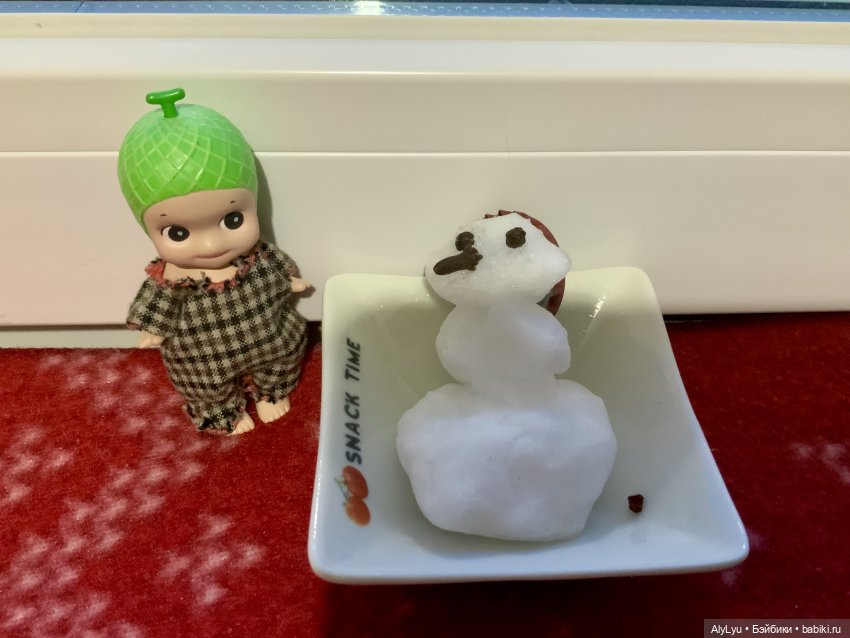 Я и не заметил, что конец мая (фото 4)