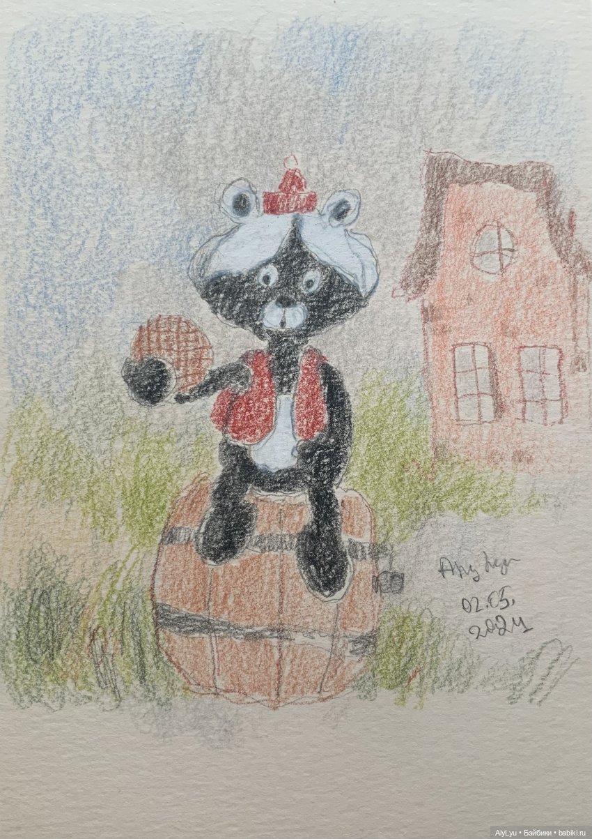 Я и не заметил, что конец мая (фото 9)