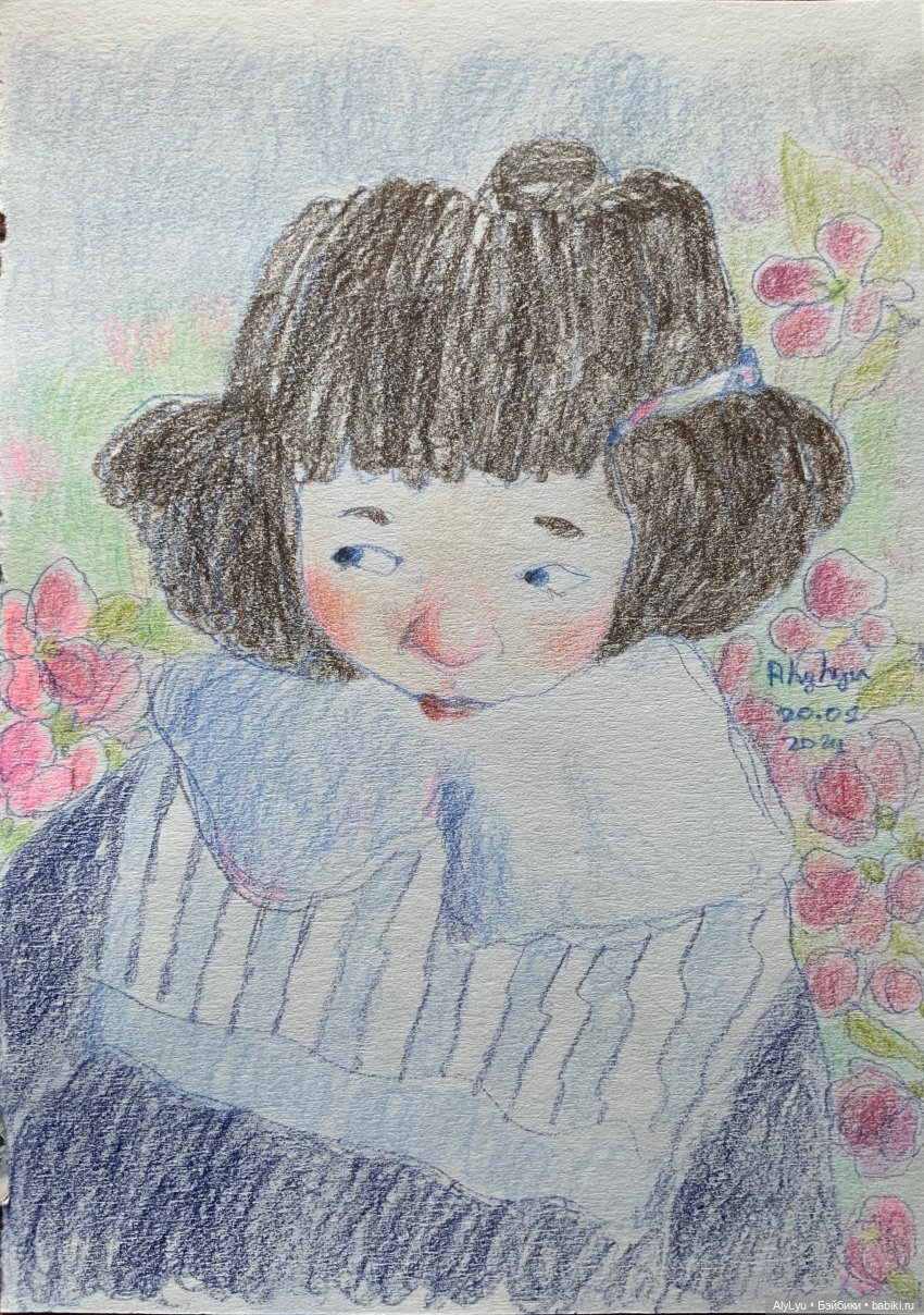 Я и не заметил, что конец мая